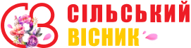 Сільський вісник