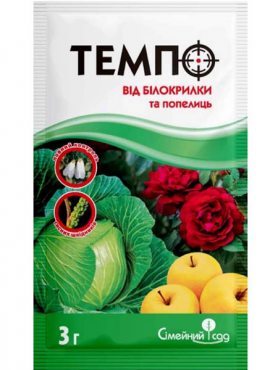 Інсектицид Темпо (3 г)