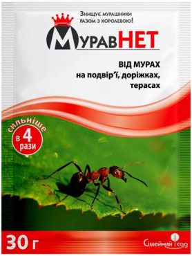 Інсектицид МуравНЕТ (30 г)