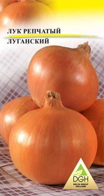 Лук репчатый Луганский (10 г) - 1