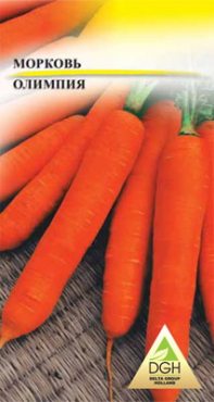 Морковь Олимпия (10 г)