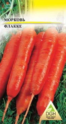 Морковь Флакке (50 г) - 1
