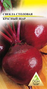 Буряк столовий Червона куля (10 г)