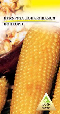 Кукуруза лопающаяся Попкорн (5 г) - 1