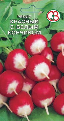 Редис Червоний з бел. кінчиком (10 г) - 1