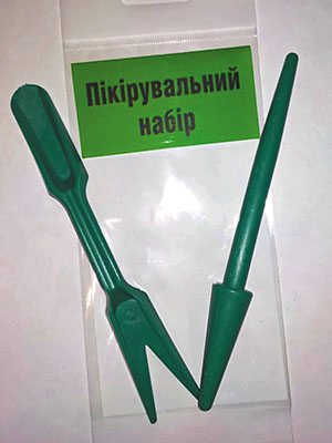 Пікірувальний набір (1 шт) - 1