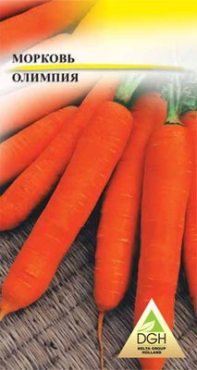Морковь Олимпия (50 г)