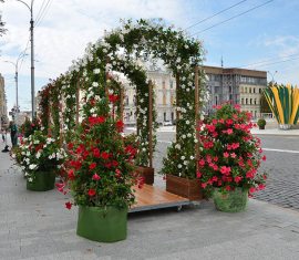 Харків відсвяткував День міста