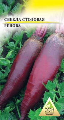 Свекла столовая Ренова (10 г) - 1